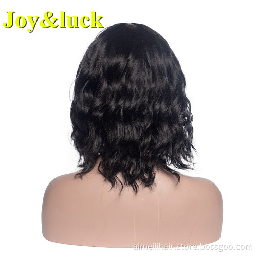 Women's Wholesale Prices Machine Made Ladies Finger Wave Party Middle Part Black Short Natural Water Wave Synthetic Hair Wigs